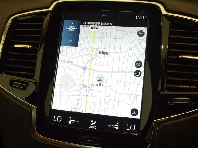 ボルボ ＸＣ９０ T6 AWD インスクリプション 岐阜県 2016(平28)年 5.5万km エンバーブラックメタリック ACC/ヘッドアップディスプレイ/純正ナビ/　Bluetooth/　フルセグTV/　AppleCarPlay/CitySafety（衝突回避・被害軽減ブレーキシステム）/BLIS（ブラインドスポットモニター）/クロストラフィックアラート/レーンキーピングエイド/ロードサインインフォメーション/360°ビューカメラ/パークアシストパイロット/エレクトロニックスタビリティコントロール（横滑り防止機能）/シートヒーター（前後列）/エアシート（前列）/3列シート/ETC2.0/純正フロアマット