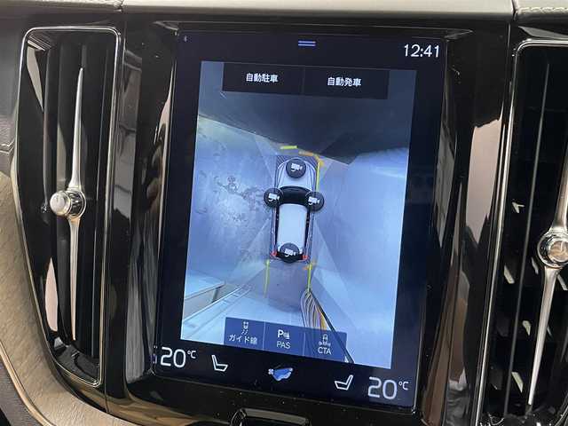ボルボ ＸＣ６０ D4 AWD インスクリプション 道央・札幌 2020(令2)年 3.8万km オニキスブラックP CitySafety/全車速追従機能付ACC/パイロットアシスト/ステアリングアシスト付BLIS/レーンチェンジマージエイド/レーンキーピングエイド/クロストラフィックアラート/ロードサインインフォメーション/フルアクティブハイビーム/360°ビューカメラ/ブレーキオートホールド機能/パークアシストパイロット/ヘッドアップディスプレイ/パーフォレーテッドファインナッパレザー(アンバー)/8ウェイパワーシート(D/N)/電動ランバーサポート(D/N)/シートヒーター(全席)/ベンチレーション機能(D/N)/リラクゼーション機能(D/N)/harman/kardonプレミアムサウンド/HDDナビゲーション/フルセグTV/CDプレイヤー/ETC2.0/AppleCarPlay/AndroidAuto/ドリフトウッドパネル/本革巻シルクメタルステアリングホイール/ステアリングホイールヒーター/イルミネーテッド本革巻シフトノブ/インテリアイルミネーション/アンビエントライト/パワーテールゲート(ハンズフリー機構付)/4ゾーンフルオートマチックエアコン/LEDフロントフォグライト/取扱説明書/保証書/スペアキー