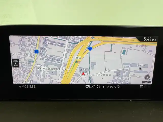 マツダ ＣＸ－３０ XD Lパッケージ 大阪府 2020(令2)年 6.4万km チタニウムフラッシュマイカ スマートシティーブレーキ/レーダークルーズコントロール/純正ナビ【CD/DVD/Bluetooth/フルセグ】/全方位カメラ/D席パワーシート/D/N席シートヒーター/ステアリングヒーター/合皮シート/ビルトインETC/前後コーナーセンサー/パドルシフト/純正１８インチアルミ/純正フロアマット/保証書・取説