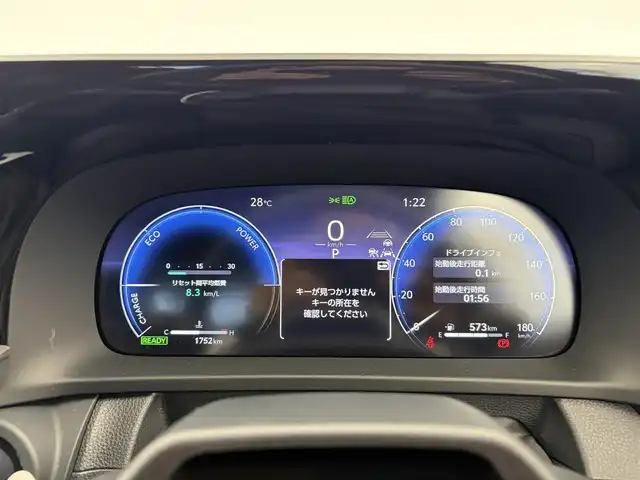 トヨタ クラウン Z 愛知県 2024(令6)年 0.2万km プレシャスホワイトパール ワンオーナー/トヨタセーフティーセンス/　・プリクラッシュセーフティーセンス/　・レーダークルーズコントロール/　・レーントレーシングアシスト/　・アダプティブハイビームシステム/　・プロアクティブドライイングアシスト/　・発進遅れ告知機能/ブラックパッケージ/純正ナビ/（Bluetooth/フルセグTV/USB入力/AM/FM）/パノラミックビューモニター/デジタルインナーミラー/ヘッドアップディスプレイ/ブラインドスポットモニター/置くだけ充電/ステアリングヒーター/シートヒーター/ベンチレーション/パワーシート/電動リアゲード/純正20インチAW/パドルシフト/リアドアサンシェード/プッシュスタート/スマートキー×2、カードキー×1