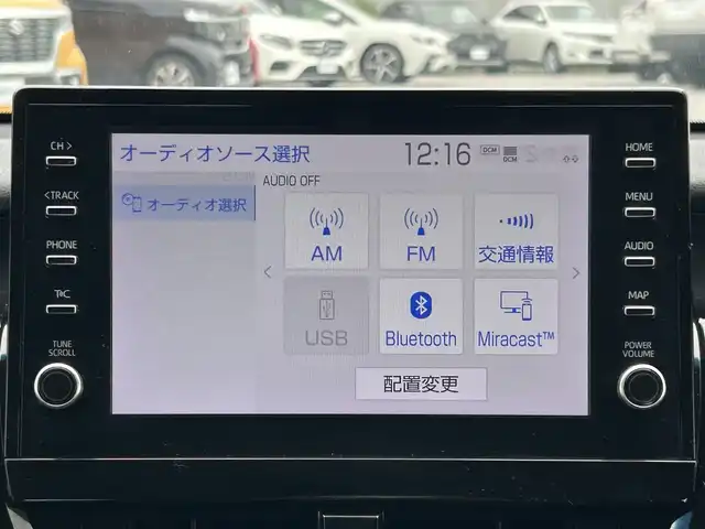 トヨタ カムリ X 滋賀県 2021(令3)年 3.8万km アティチュードブラックマイカ 9インチ純正ナビ/(FM/AM/USB/Bluetooth)/バックカメラ/ETC/前ドライブレコーダー/ＴｏｙｏｔａＳａｆｅｔｙＳｅｎｓｅ/・プリクラッシュブレーキアシスト	/・レーンキープアシスト		/・レーダークルーズコントロール/・標識検知機能	/電動格納ミラー/電子パーキング/ブレーキホールド/ステアリングスイッチ/オートライト/LEDヘッドライト/フロントフォグ/オートマチックハイビーム/フルオートエアコン/プッシュスタート/スマートキー/純正フロアマット/USB端子/ドライブモードセレクト/EVモード