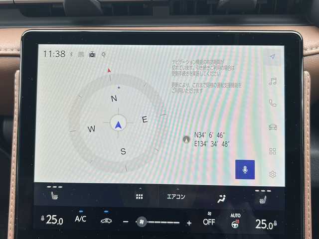 レクサス ＬＢＸ リラックス 徳島県 2025(令7)年 0.2万km ソニッククロム 〇ワンオーナー/〇モデリスタエアロ（F.S.R）/〇茶革シート/〇純正9.8インチディスプレイオーディオ/（Bluetooth/フルセグ/FM/AM）/〇パノラミックビューモニター/〇パワーシートメモリー機能付き（D席）/〇シートヒーター（D＋N席）/〇ステアリングヒーター/〇パワーバックドア/〇LEDヘッドライト/〇ワイヤレス充電/〇パドルシフト/〇ドラレコ一体型デジタルインナーミラー/〇前後ドライブレコーダー/〇ETC2.0/〇純正18AW/〇スペアキー2本/〇カードキー/Lexus Safety System/〇プリクラッシュセーフティ〔PCS〕/〇レーダークルーズコントロール/〇レーントレーシングアシスト〔LTA〕/〇ブラインドスポットモニター〔BSM〕/〇アダプティブハイビームシステム/Lexus Teammate/Advanced Drive/Advanced Park