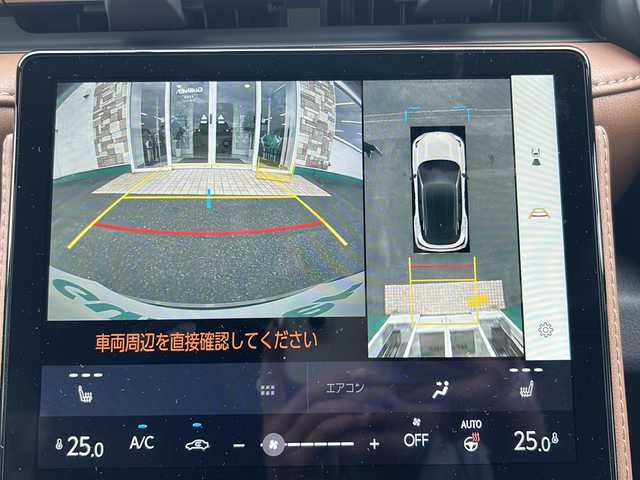 レクサス ＬＢＸ リラックス 徳島県 2025(令7)年 0.2万km ソニッククロム 〇ワンオーナー/〇モデリスタエアロ（F.S.R）/〇茶革シート/〇純正9.8インチディスプレイオーディオ/（Bluetooth/フルセグ/FM/AM）/〇パノラミックビューモニター/〇パワーシートメモリー機能付き（D席）/〇シートヒーター（D＋N席）/〇ステアリングヒーター/〇パワーバックドア/〇LEDヘッドライト/〇ワイヤレス充電/〇パドルシフト/〇ドラレコ一体型デジタルインナーミラー/〇前後ドライブレコーダー/〇ETC2.0/〇純正18AW/〇スペアキー2本/〇カードキー/Lexus Safety System/〇プリクラッシュセーフティ〔PCS〕/〇レーダークルーズコントロール/〇レーントレーシングアシスト〔LTA〕/〇ブラインドスポットモニター〔BSM〕/〇アダプティブハイビームシステム/Lexus Teammate/Advanced Drive/Advanced Park