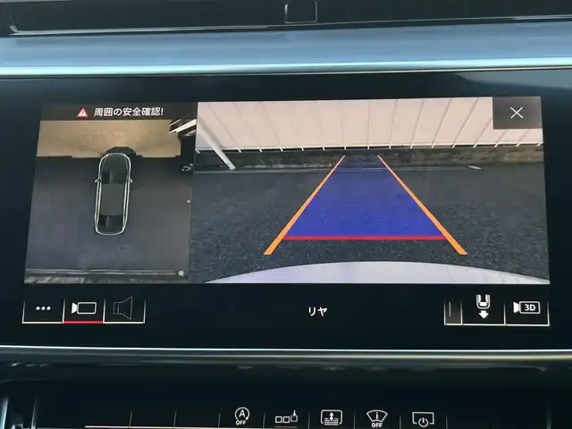 アウディ Ｓ８ 愛知県 2020(令2)年 5.8万km グレイシアホワイトメタリック ワンオーナー/純正メモリナビ(USB/DVD/BT/AppleCarPlay/AndroidAuto/フルセグ)/Audiドライバーアシスト/ ・速度警告/ ・アダクティブドライブアシスト/ ・接近警告/ ・Audiプレセンス/ ・Audiサイドアシスト/ ・レーン逸脱警告/Audiドライブセレクト/アダクティブサス/インテリジェントコースティング/パーキングエイド/リアクロストラフィックアシスト/サンルーフ/BANG&OLVFSENサウンド/アラウンドビュー・バックカメラ/4WD/ターボ/パワーバックドア/パドルシフト/レザーシート/パワーシート/シートヒーター・エアシート/ETC2.0/LEDヘッドライト/純正AW21インチ/電動格納ミラー/純正フロアマット/アイドリングストップ/プッシュスタート/スマートキー・スペアキー１本/ステアリングリモコン/ハンズフリー/ABS/取扱説明書・保証書
