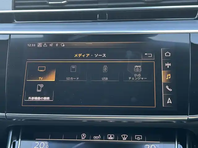 アウディ Ｓ８ 愛知県 2020(令2)年 5.8万km グレイシアホワイトメタリック ワンオーナー/純正メモリナビ(USB/DVD/BT/AppleCarPlay/AndroidAuto/フルセグ)/Audiドライバーアシスト/ ・速度警告/ ・アダクティブドライブアシスト/ ・接近警告/ ・Audiプレセンス/ ・Audiサイドアシスト/ ・レーン逸脱警告/Audiドライブセレクト/アダクティブサス/インテリジェントコースティング/パーキングエイド/リアクロストラフィックアシスト/サンルーフ/BANG&OLVFSENサウンド/アラウンドビュー・バックカメラ/4WD/ターボ/パワーバックドア/パドルシフト/レザーシート/パワーシート/シートヒーター・エアシート/ETC2.0/LEDヘッドライト/純正AW21インチ/電動格納ミラー/純正フロアマット/アイドリングストップ/プッシュスタート/スマートキー・スペアキー１本/ステアリングリモコン/ハンズフリー/ABS/取扱説明書・保証書