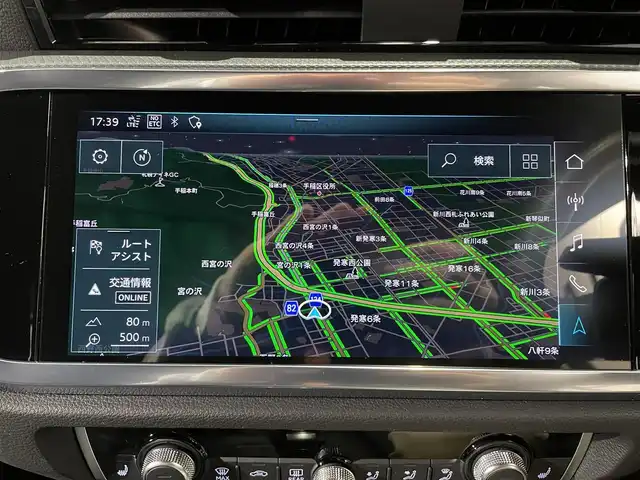 アウディ アウディ Ｑ３ 35TDIクワトロ Sライン 道央・札幌 2020(令2)年 3.6万km パール ベーシックパッケージ/・シートヒーター/・シート電動調整機能/・ステアリングホイール３スポークレザーマルチファンクションパドルシフトフラットボトム/・オートマチックテールゲート/・Audiホールドアシスト/・ランバーサポート４ウェイ/テクノロジーパッケージ/・スマートフォンインターフェイス/・ワイヤレスチャージング/アンビエントライティング/Audiパーキングシステム/Slineバンパー/シートベルトモニタリング/サウンドビューカメラ/バーチャルコックピット/エレクトロメカニカルパーキングブレーキ/ドアシルトリムslineロゴ/ルームミラー自動防眩/アドバンスキーシステム/ビルトイン2.0ETC