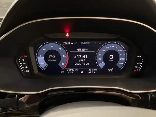 アウディ アウディ Ｑ３ 35TDIクワトロ Sライン 道央・札幌 2020(令2)年 3.6万km パール ベーシックパッケージ/・シートヒーター/・シート電動調整機能/・ステアリングホイール３スポークレザーマルチファンクションパドルシフトフラットボトム/・オートマチックテールゲート/・Audiホールドアシスト/・ランバーサポート４ウェイ/テクノロジーパッケージ/・スマートフォンインターフェイス/・ワイヤレスチャージング/アンビエントライティング/Audiパーキングシステム/Slineバンパー/シートベルトモニタリング/サウンドビューカメラ/バーチャルコックピット/エレクトロメカニカルパーキングブレーキ/ドアシルトリムslineロゴ/ルームミラー自動防眩/アドバンスキーシステム/ビルトイン2.0ETC