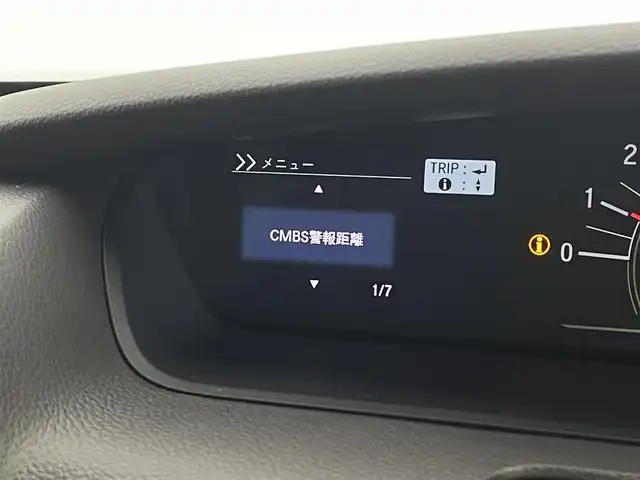 ホンダ Ｎ ＢＯＸ G L ホンダセンシング 宮城県 2020(令2)年 0.9万km モーニングミストブルーM ワンオーナー				/純正7インチナビ【VXM-214VFi】/・DTV/SD/CD/DVD/BT								/バックカメラ/ホンダセンシング/・衝突軽減ブレーキ/・アダプティブクルーズコントロール/・車線維持支援システム/・誤発進抑制機能/・後方誤発進抑制機能/ビルトインETC					/左側パワースライドドア				/クルーズコントロール				/純正前側ドライブレコーダー						/オートライト				/純正LEDヘッドライト							/プッシュEgスタート/ストップ				/スマートキー×2				/ドアバイザー				/純正フロアマット	/取扱説明書/ナビ取扱説明書	/新車時保証書