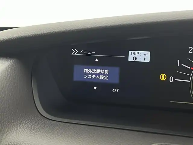 ホンダ Ｎ ＢＯＸ G L ホンダセンシング 宮城県 2020(令2)年 0.9万km モーニングミストブルーM ワンオーナー				/純正7インチナビ【VXM-214VFi】/・DTV/SD/CD/DVD/BT								/バックカメラ/ホンダセンシング/・衝突軽減ブレーキ/・アダプティブクルーズコントロール/・車線維持支援システム/・誤発進抑制機能/・後方誤発進抑制機能/ビルトインETC					/左側パワースライドドア				/クルーズコントロール				/純正前側ドライブレコーダー						/オートライト				/純正LEDヘッドライト							/プッシュEgスタート/ストップ				/スマートキー×2				/ドアバイザー				/純正フロアマット	/取扱説明書/ナビ取扱説明書	/新車時保証書