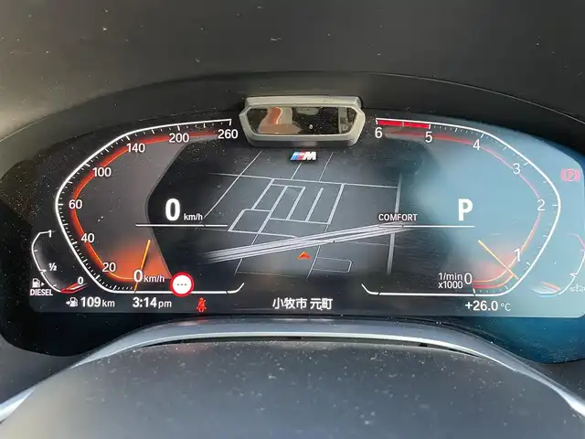 ＢＭＷ ７４０ｄ xDrive Mスポーツ 愛知県 2021(令3)年 7.8万km サファイアブラックP サンルーフ/純正ナビ/フルセグTV/BT/全方位カメラ/ハーマンカードンサウンドシステム/ETC/純正20インチAW/インテリジェントセーフティ/エグゼクティブドライブプロ/ドライビングアシストプロ/レーダークルーズコントロール/クリアランスソナー/ブラインドスポットモニター/ヘッドアップディスプレイ/レザシート/前席メモリー付きパワーシート/全席シートヒーター/前席エアシート/置くだけ充電/フロアマット