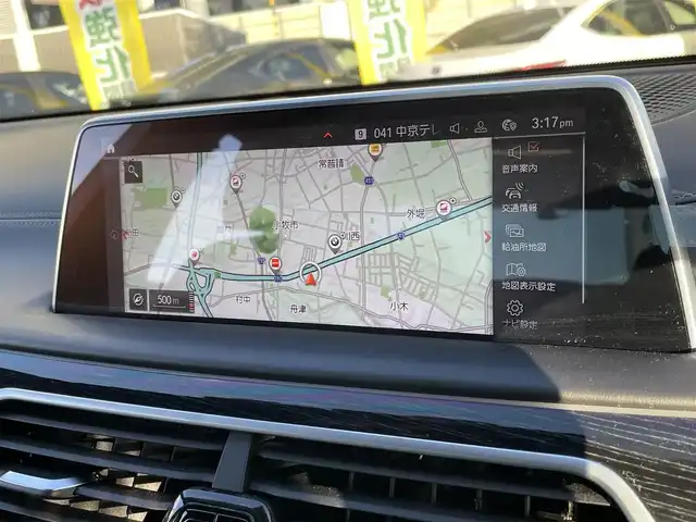 ＢＭＷ ７４０ｄ xDrive Mスポーツ 愛知県 2021(令3)年 7.8万km サファイアブラックP サンルーフ/純正ナビ/フルセグTV/BT/全方位カメラ/ハーマンカードンサウンドシステム/ETC/純正20インチAW/インテリジェントセーフティ/エグゼクティブドライブプロ/ドライビングアシストプロ/レーダークルーズコントロール/クリアランスソナー/ブラインドスポットモニター/ヘッドアップディスプレイ/レザシート/前席メモリー付きパワーシート/全席シートヒーター/前席エアシート/置くだけ充電/フロアマット