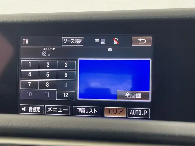 車両画像5