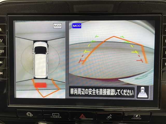 日産 セレナ e－パワー ハイウェイスター V 千葉県 2020(令2)年 6.7万km マルーンレッド プロパイロット/アラウンドビューモニター/ブラインドスポットモニター/パーキングアシスト/ふらつき警報/コーナーセンサー前後/標識認識機能/レーダークルーズコントロール/電動パーキングブレーキ/ブレーキホールド/全方位カメラ/純正SDナビ/　Bluetooth/CD/DVD/HDMI/iPod/　ブルーレイ/フルセグTV/USB/社外ETC/純正ドライブレコーダ前方/両側パワースライドドア/後席サンシェード/LEDヘッドライト/オートライト/オートハイビーム/純正15インチアルミホイール/取扱説明書/保証書