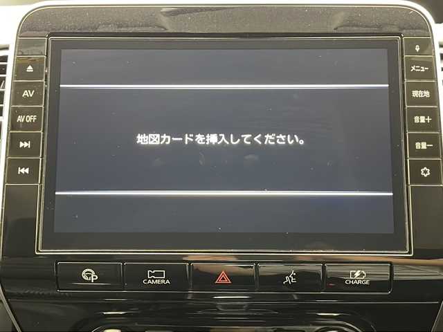 日産 セレナ e－パワー ハイウェイスター V 千葉県 2020(令2)年 6.7万km マルーンレッド プロパイロット/アラウンドビューモニター/ブラインドスポットモニター/パーキングアシスト/ふらつき警報/コーナーセンサー前後/標識認識機能/レーダークルーズコントロール/電動パーキングブレーキ/ブレーキホールド/全方位カメラ/純正SDナビ/　Bluetooth/CD/DVD/HDMI/iPod/　ブルーレイ/フルセグTV/USB/社外ETC/純正ドライブレコーダ前方/両側パワースライドドア/後席サンシェード/LEDヘッドライト/オートライト/オートハイビーム/純正15インチアルミホイール/取扱説明書/保証書