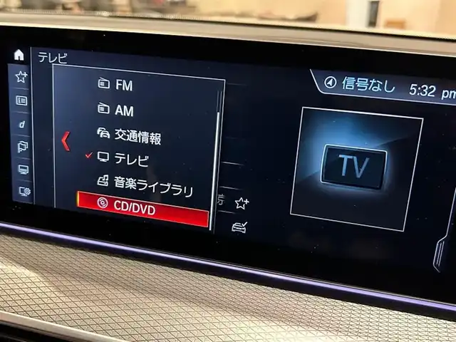 ＢＭＷ ５２３ｄ xDriveツーリング Mスピリット 道央・札幌 2020(令2)年 4.3万km アルピンホワイトⅢ アドバンスパッケージ/　・コンフォートアクセス/　・アンビエントライト/　・アダプティブLEDヘッドライト/　・パーキングアシストプラス/　・電動フロントシート/ハイラインパッケージ/　・ダコタレザーシート/　・シートヒーター（前後０/　・ランバーサポート/ドライビングアシストプラス/ヘッドアップディスプレイ/HiFiスピーカー/電動リアゲート