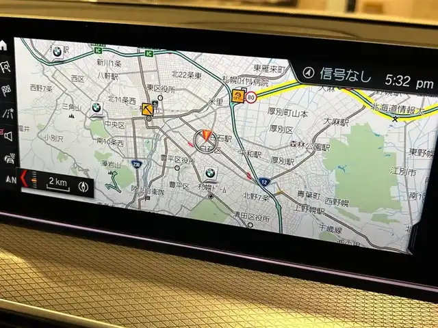 ＢＭＷ ５２３ｄ xDriveツーリング Mスピリット 道央・札幌 2020(令2)年 4.3万km アルピンホワイトⅢ アドバンスパッケージ/　・コンフォートアクセス/　・アンビエントライト/　・アダプティブLEDヘッドライト/　・パーキングアシストプラス/　・電動フロントシート/ハイラインパッケージ/　・ダコタレザーシート/　・シートヒーター（前後０/　・ランバーサポート/ドライビングアシストプラス/ヘッドアップディスプレイ/HiFiスピーカー/電動リアゲート