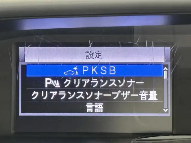 トヨタ ヴォクシー ハイブリッド