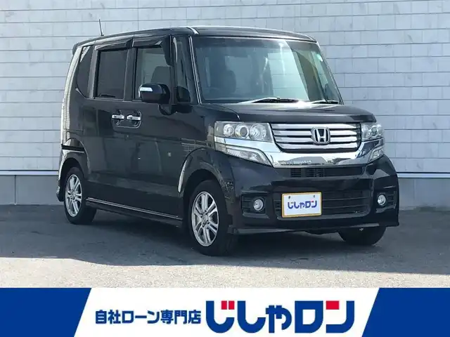 ホンダ Ｎ ＢＯＸ カスタム G Lパッケージ 栃木県 2012(平24)年 9.4万km プレミアムゴールドパープルパール 株)IDOMが運営する【じしゃロン小山店】の自社ローン専用車両になります。こちらは現金またはオートローンご利用時の価格です。自社ローンご希望の方は別途その旨お申付け下さい//禁煙車/社外ワンセグナビ/（CD/DVD/AM/FMラジオ）/スマートキー/プッシュスタート/ＥＴＣ/片側パワースライドドア/チップアップシート/アイドリングストップ/ステアリングリモコン/電動格納ドアミラー/パワーウインドウ/オートライト