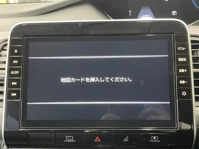 日産 セレナ e－パワー ハイウェイスター V 愛知県 2022(令4)年 6.6万km パール プロパイロット/デジタルインナーミラー/純正１０インチナビ/（ＢＴ／フルセグＴＶ／ＣＤ／ＤＶＤ／ＢＤ）/アラウンドビューモニター/純正ドラレコ/レザー調シートカバー/両側パワスラ/純正１５インチＡＷ