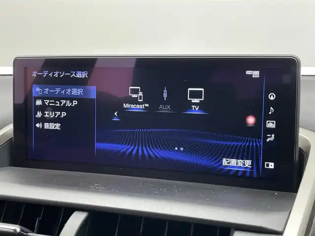 レクサス ＮＸ 300h スパイス&シック 愛知県 2021(令3)年 2.4万km グラファイトブラックガラスフレーク 純正ナビ　地デジＴＶ　Ｂｌｕｅｔｏｏｔｈ　全方位カメラ　赤ｘ黒コンビ革シート　シートヒータ　ステアリグヒータ　電動リアゲート　衝突軽減　追従クルコン　コーナーセンサー　三眼ＬＥＤライト　フォグ　禁煙車