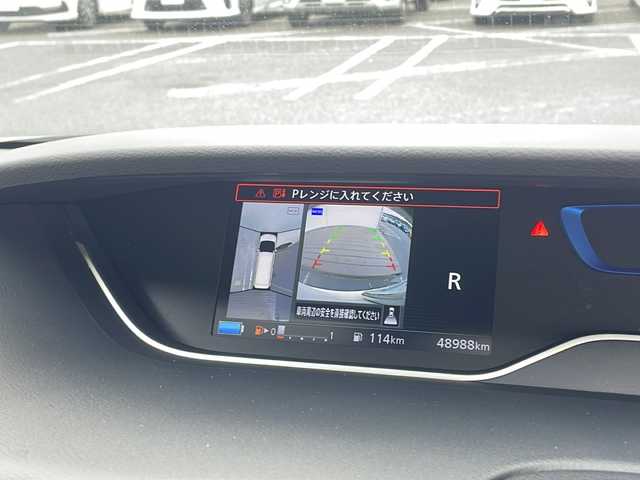 日産 セレナ e－パワー ハイウェイスター V 千葉県 2021(令3)年 4.9万km ブリリアントホワイトパール １１型ナビEX11NX　全方位カメラ　プロパイロット スマートルームミラー　ＥＴＣ　両側パワースライドドア　ハンズフリーオートスライドドア　ドラレコ　エマブレ LEDライト オートライト 前後ソナー