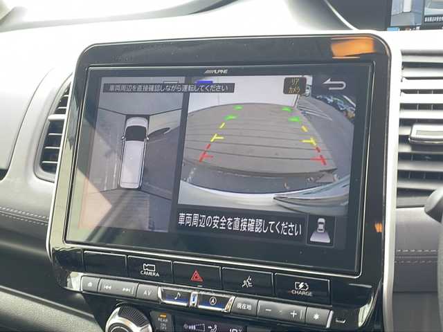 日産 セレナ e－パワー ハイウェイスター V 千葉県 2021(令3)年 4.9万km ブリリアントホワイトパール １１型ナビEX11NX　全方位カメラ　プロパイロット スマートルームミラー　ＥＴＣ　両側パワースライドドア　ハンズフリーオートスライドドア　ドラレコ　エマブレ LEDライト オートライト 前後ソナー
