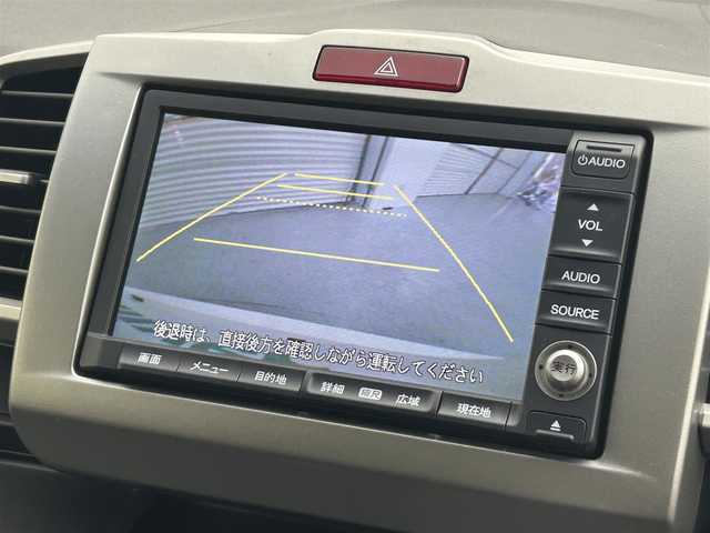 ホンダ フリード ハイブリット ジャストセレクション 茨城県 2012(平24)年 8.4万km プレミアムホワイトパール 純正ナビ/バックカメラ/ワンセグ/両側電動スライドドア/ETC/ドラレコ/純正15インチAW/スマートキー