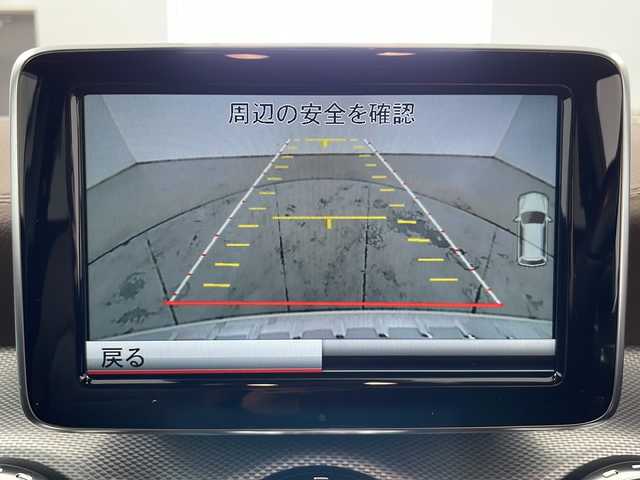 メルセデス・ベンツ ＧＬＡ２５０ 4マチック エディション1 道央・札幌 2014(平26)年 5.1万km カルサイトホワイト ・4WD/・衝突被害軽減ブレーキ/・アクティブシートベルト/・アダプティブクルーズコントロール/・レーンアシスト/・パノラミックスライディングルーフ/・純正8インチディスプレイナビ/・BT/CD/SD/フルセグ/・バックカメラ/・パワーバックドア/・ディストロニックプラス/・HIDオートライト/フォグランプ/・レザーシート/メモリーパワーシート/・シートヒーター/・純正17インチAW/・スマートキー×2/・ETC/・純正19インチAW付きサマータイヤ積込