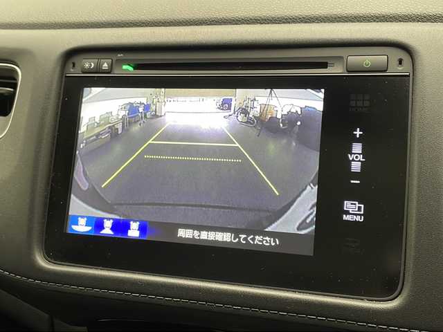 ホンダ ヴェゼル ハイブリッド X 福岡県 2014(平26)年 8万km クリスタルブラックパール (株)IDOMが運営する【じしゃロン八幡西店】の自社ローン専用車両になります。こちらは現金またはオートローンご利用時の価格です。自社ローンご希望の方は別途その旨お申付け下さい/純正ナビTV/（USB/HDMI/FMAM/Bluetooth/CD/フルセグTV)/純正バックカメラ/純正ビルトインETC/純正LEDオートライト/純正フォグ/純正16インチアルミ/純正フロアマット/クルーズコントロール/電子パーキング/オートホールド/パドルシフト/オートエアコン/ウインカードアミラー/本革巻ハンドル/リアプライバシーガラス/スマートキー/プッシュエンジンスタート