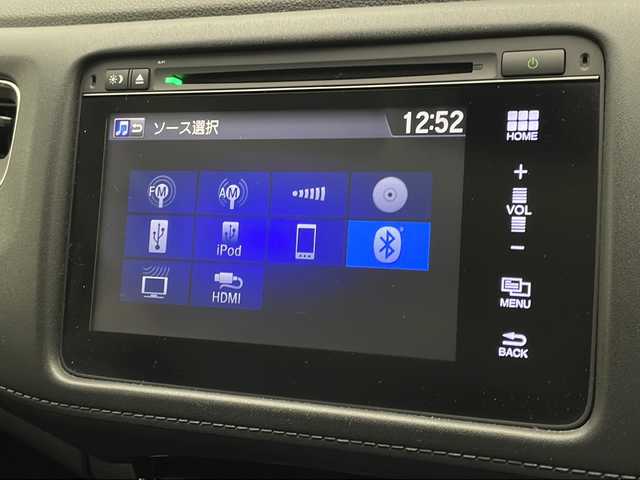 ホンダ ヴェゼル ハイブリッド X 福岡県 2014(平26)年 8万km クリスタルブラックパール (株)IDOMが運営する【じしゃロン八幡西店】の自社ローン専用車両になります。こちらは現金またはオートローンご利用時の価格です。自社ローンご希望の方は別途その旨お申付け下さい/純正ナビTV/（USB/HDMI/FMAM/Bluetooth/CD/フルセグTV)/純正バックカメラ/純正ビルトインETC/純正LEDオートライト/純正フォグ/純正16インチアルミ/純正フロアマット/クルーズコントロール/電子パーキング/オートホールド/パドルシフト/オートエアコン/ウインカードアミラー/本革巻ハンドル/リアプライバシーガラス/スマートキー/プッシュエンジンスタート