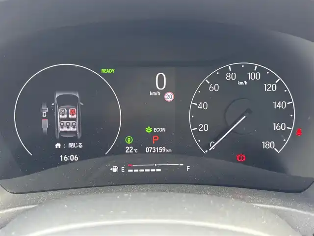 ホンダ ヴェゼル ハイブリッド e:HEV Z 福岡県 2021(令3)年 7.4万km クリスタルブラックパール ワンオーナー/純正9型ナビ(BT/AM/FM)/フルセグTV/ハンズフリーパワーバックドア/バックカメラ/ドライブレコーダー/渋滞追従機能付アダプティブクルーズコントロール/ソナーセンサー/ホンダセンシング/・衝突軽減ブレーキ/・誤発進抑制機能(前後)/・近距離衝突軽減ブレーキ/・歩行者事故軽減ステアリング/・車線維持支援システム/・先行車発進お知らせ機能/・標識認識機能/・オートハイビーム/フルLEDヘッドランプ(オートレベリング機構)/本革巻きステアリング/ステアリングヒーター/パドルシフト/合皮/ファブリックコンビシート/前席シートヒーター/純正18インチアルミホイール/スマートキー/禁煙車