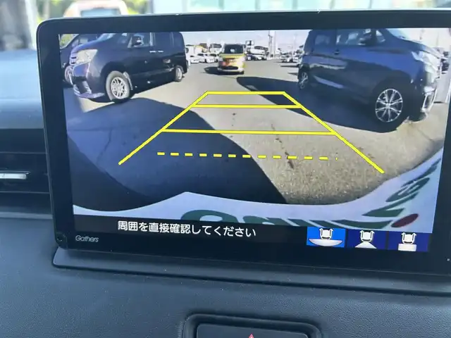 ホンダ ヴェゼル ハイブリッド e:HEV Z 岡山県 2021(令3)年 7.4万km クリスタルブラックパール 純正9型ナビ(BT/AM/FM)/フルセグTV/ハンズフリーパワーバックドア/バックカメラ/前後ドライブレコーダー/渋滞追従機能付アダプティブクルーズコントロール/ソナーセンサー/ホンダセンシング/・衝突軽減ブレーキ/・誤発進抑制機能(前後)/・近距離衝突軽減ブレーキ/・歩行者事故軽減ステアリング/・車線維持支援システム/・先行車発進お知らせ機能/・標識認識機能/・オートハイビーム/フルLEDヘッドランプ(オートレベリング機構)/本革巻きステアリング/ステアリングヒーター/パドルシフト/合皮/ファブリックコンビシート/前席シートヒーター/純正18インチアルミホイール/スマートキー