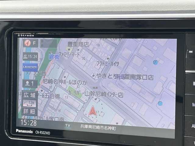 トヨタ オーリスハイブリッド Gパッケージ 兵庫県 2016(平28)年 3.4万km ホワイトパールクリスタルシャイン ・社外メモリーナビ/・フルセグテレビ/・DVD再生可能/・Bluetooth接続可能/・ステアリングリモコン/・バックカメラ/・ETC/・ハーフレザーシート/・シートヒーター/・クルーズコントロール/・プリクラッシュセーフティ/・レーンディーパーチャーアラート/・ドライブレコーダー/・オートLEDヘッドランプ/・純正17インチAW