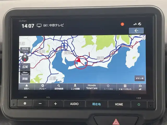 ホンダ Ｎ ＢＯＸ カスタム 愛知県 2023(令5)年 1.4万km プラチナホワイトパール N-BOXカスタム （NA車）/・純正ディスプレイオーディオ/・フルセグテレビ/・Bluetooth/USB接続機能/・バックカメラ/・ETC2.0/・ベンチシート/・シートヒーター（運転席・助手席）/・純正フロアマット/・両側電動スライドドア/・純正14インチアルミホイール/・純正LEDヘッドライト/・オートマチックハイビーム/・衝突軽減ブレーキ/・レーンキープアシスト/・アダプティブクルーズコントロール/・電動パーキングブレーキ/・ブレーキホールド/・スマートキー/・プッシュスタート/・オートエアコン