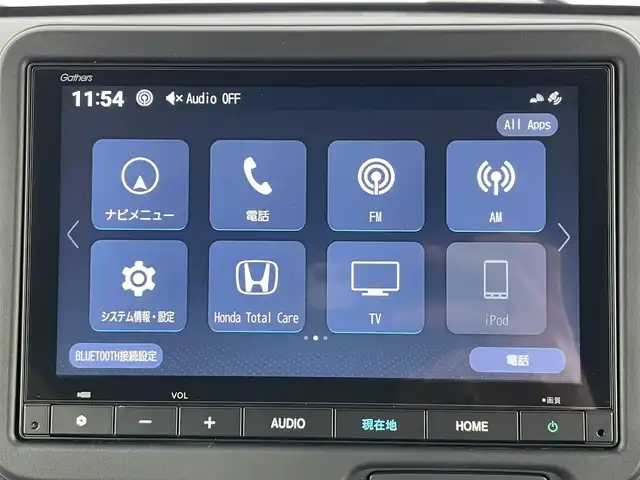 ホンダ Ｎ ＢＯＸ カスタム 千葉県 2023(令5)年 1.4万km プラチナホワイトパール N-BOXカスタム （NA車）/・純正ディスプレイオーディオ/・フルセグテレビ/・Bluetooth/USB接続機能/・バックカメラ/・ETC2.0/・ベンチシート/・シートヒーター（運転席・助手席）/・純正フロアマット/・両側電動スライドドア/・純正14インチアルミホイール/・純正LEDヘッドライト/・オートマチックハイビーム/・衝突軽減ブレーキ/・レーンキープアシスト/・アダプティブクルーズコントロール/・電動パーキングブレーキ/・ブレーキホールド/・スマートキー/・プッシュスタート/・オートエアコン