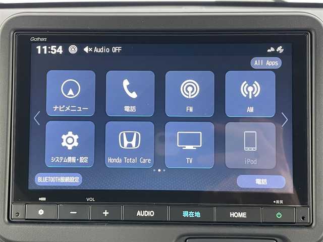 ホンダ Ｎ ＢＯＸ カスタム 千葉県 2023(令5)年 1.4万km プラチナホワイトパール N-BOXカスタム （NA車）/・純正8インチ Honda CONNECTナビ/・フルセグテレビ/・Bluetooth/USB接続機能/・バックカメラ/・ETC2.0/・ベンチシート/・シートヒーター（運転席・助手席）/・純正フロアマット/・両側電動スライドドア/・純正14インチアルミホイール/・純正LEDヘッドライト/・オートマチックハイビーム/・衝突軽減ブレーキ/・レーンキープアシスト/・アダプティブクルーズコントロール/・電動パーキングブレーキ/・ブレーキホールド/・スマートキー/・プッシュスタート/・オートエアコン