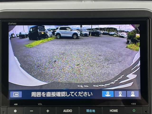 ホンダ Ｎ ＢＯＸ カスタム 千葉県 2023(令5)年 1.4万km プラチナホワイトパール N-BOXカスタム （NA車）/・純正8インチ Honda CONNECTナビ/・フルセグテレビ/・Bluetooth/USB接続機能/・バックカメラ/・ETC2.0/・ベンチシート/・シートヒーター（運転席・助手席）/・純正フロアマット/・両側電動スライドドア/・純正14インチアルミホイール/・純正LEDヘッドライト/・オートマチックハイビーム/・衝突軽減ブレーキ/・レーンキープアシスト/・アダプティブクルーズコントロール/・電動パーキングブレーキ/・ブレーキホールド/・スマートキー/・プッシュスタート/・オートエアコン