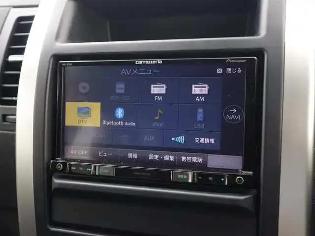 日産 エクストレイル 20GT S 山形県 2013(平25)年 9.2万km ダイヤモンドブラック 4WD/サンルーフ/メモリナビ/　　【CD DVD BT フルセグ USB MSV】/バックカメラ/HIDオートヘッドライト/BATTLEZマフラー/17インチアルミホイール/ドライブレコーダー/MTモード付AT/ターボ/電動格納ミラー/フォグランプ/純正フロアマット/ドアバイザ―/インテリジェントキー/ETC