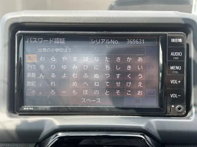 トヨタ コペン GRスポーツ 宮崎県 2023(令5)年 3.3万km 赤 純正ナビゲーション/　AM FM CD　DVD　TV　BT/バックカメラ/ドライブレコーダー/HKSマフラー/BBSアルミホイール（16インチ）/レカロシート/プッシュスタート/電動オープン/ETC車載器/スマートキー/ABS