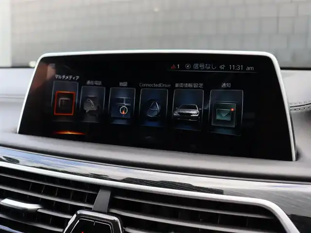 ＢＭＷ ７５０Ｌｉ Mスポーツ 宮城県 2017(平29)年 6.4万km 白 純正ナビ【ＢＴ／ＣＤ／ＤＶＤ／フルセグＴＶ】/ヘッドアップディスプレイ/サンルーフ　/リアエンターモニター　/Ｈａｒｍａｎ　Ｋａｒｄｏｎサウンド　/インテリジェントセーフティ/エアサスペンション/アンビエントライト　/パドルシフト　/全席メモリー付きパワーシート/アダプティブクルーズコントロール/全席シートヒーター/エアシート/イージークローザー/ドライブレコーダー/パワートランク/パーキングアシスト/純正20インチAW/360°カメラ/黒レザーシート/LEDヘッドライト/コンフォートアクセス/ミラー一体型ETC/禁煙車
