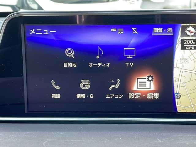 レクサス ＲＸ 450h バージョンL 富山県 2019(平31)年 9.9万km グラファイトブラックガラスフレーク 禁煙車/４ＷＤ/ワンオーナー/純正ディスプレイオーディオナビ/　・BlueTooth/CD/DVD/　・フルセグTV/全方位カメラ/社外後席モニター/トヨタセーフティセンス/　・クルーズコントロール/　・レーンキープアシスト/　・衝突軽減ブレーキ/　・コーナーセンサー/純正フロアマット/純正アルミホイール/電動リアゲート/シートベンチレーション/　・ヒートシーター(全席)/　・エアシート(運転席・助手席)/オートライト/オートマチックハイビーム/LEDヘッドライト/ハンドルウォーマー/電動格納ミラー/ドライブレコーダー/ETC2.0/保証書・記録簿/取扱説明書