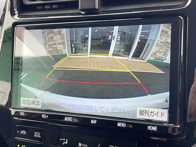トヨタ プリウス Sセーフティプラス 徳島県 2018(平30)年 2.6万km ホワイトパールクリスタルシャイン 純正９インチナビ/フルセグ/全方位カメラ/ETC２．０/クルーズコントロール/前後クリアランスソナー/ドラレコ/LEDヘッドライト/セーフティーセンス/レーンキープアシスト/横滑り防止装置/衝突軽減システム/オートライト/オートハイビーム/ワンオーナー/スマートキー/プッシュスタート