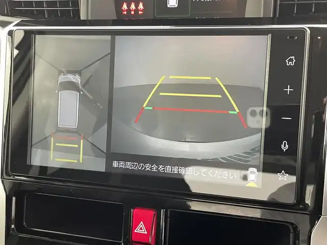 トヨタ ルーミー カスタムG 熊本県 2023(令5)年 1.1万km パールホワイトⅢ 純正9インチディスプレイオーディオ（ＡｐｐｌＣａｒＰｌａｙ・ＡｎｄｒｏｉｄＡｕｔｏ・ＢＴ・フルセグ・ＵＳＢ）/TVキャンセラー/全周囲カメラ　/社外前後ドライブレコーダー　/ビルトインＥＴＣ２．０　/両側パワースライドドア/スマートアシスト/・衝突軽減ブレーキ/・アダブティブクルーズコントロール/・先行車発進お知らせ機能/・レーンキープアシスト/・前後誤発進抑制機能/・標識認識システム/横滑り防止/アイドリングストップ/前後クリアランスソナー　/電動パーキングサポート/ブレーキホールド/純正フロアマット/純正１４インチAW/オートライト/オートマチックハイビーム/LEDヘッドライト/フォグランプ/スマートキー/プッシュスタート/スペアキー1本/保証書/取扱説明書