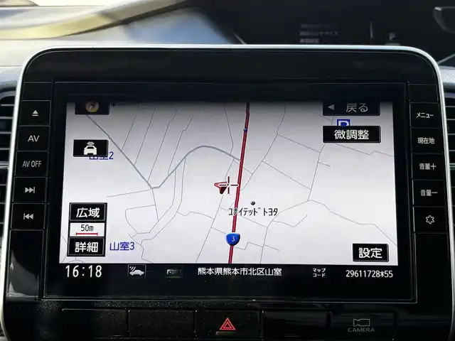 日産 セレナ X 熊本県 2020(令2)年 4.1万km カシミヤグレージュ 福祉車両/【サイドリフト＋リア全自動リフター】/ワンオーナー/純正9型ナビ（MM320D-L）/【フルセグTV/CD/DVD/SD/BT】/全方位カメラ/バックカメラ/ナビ連動前後ドライブレコーダー/エマージェンシーブレーキ/ブラインドスポットモニター/クルーズコントロール/車線逸脱警報/コーナーセンサー/両側パワースライドドア/ビルトインETC2.0/アイドリングストップ/LEDオートライト/電格式ミラー/純正フロアマット/純正ドアバイザー/プッシュスタート/スマートキー/スペアキー/保証書/取扱説明書(ナビ/車両)