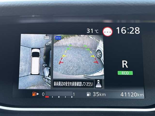 日産 セレナ X 熊本県 2020(令2)年 4.1万km カシミヤグレージュ 福祉車両/【サイドリフト＋リア全自動リフター】/ワンオーナー/純正9型ナビ（MM320D-L）/【フルセグTV/CD/DVD/SD/BT】/全方位カメラ/バックカメラ/ナビ連動前後ドライブレコーダー/エマージェンシーブレーキ/ブラインドスポットモニター/クルーズコントロール/車線逸脱警報/コーナーセンサー/両側パワースライドドア/ビルトインETC2.0/アイドリングストップ/LEDオートライト/電格式ミラー/純正フロアマット/純正ドアバイザー/プッシュスタート/スマートキー/スペアキー/保証書/取扱説明書(ナビ/車両)