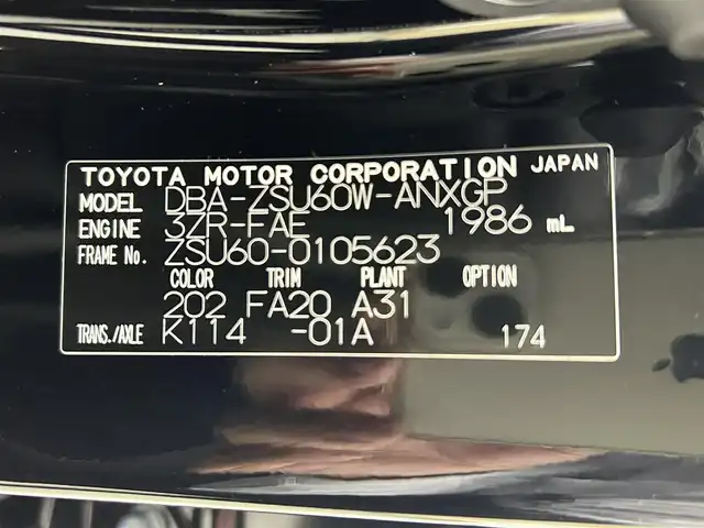 トヨタ ハリアー プレミアム 熊本県 2017(平29)年 7万km ブラック アルパイン９インチナビEX9V（ＣＤ・ＤＶＤ・フルセグ・ＢＴ・ＳＤ）/バックカメラ　/ビルトインＥＴＣ　/ハーフレザーシート　/パワーバックドア　/社外前後ドライブレコーダー　/トヨタセーフティーセンス/・クルーズコントロール/・レーンディパーチャーアラート/・オートハイビーム/・プリクラッシュセーフティ/横滑り防止/アイドリングストップ/運転席パワーシート/ウッドコンビステアリング/純正フロアマット/純正１８インチAW/オートライト/LEDヘッドライト/フォグランプ/スマートキー/プッシュスタート