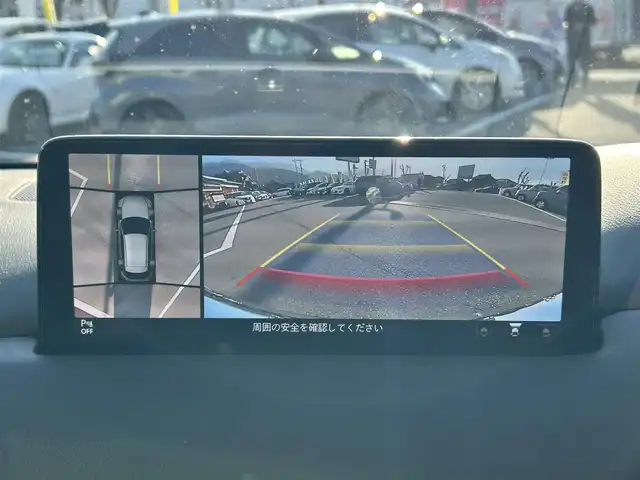 マツダ ＣＸ－５ 25S Lパッケージ 愛媛県 2021(令3)年 2.4万km スノーフレイクホワイトパールマイカ 純正SDナビ（Bluetooth/フルセグTV）/BOSEサウンド/全周囲カメラ/ヘッドアップディスプレイ/ブラックレザーシート/全席シートヒーター/パワーシート/D席シートメモリ機能/ステアリングリモコン/ステアリングヒーター/ETC2.0/ドライブレコーダー/前後コーナーセンサー/LEDヘッドライト