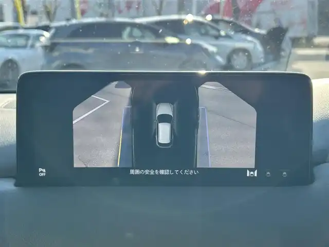 マツダ ＣＸ－５ 25S Lパッケージ 愛媛県 2021(令3)年 2.4万km スノーフレイクホワイトパールマイカ 純正SDナビ（Bluetooth/フルセグTV）/BOSEサウンド/全周囲カメラ/ヘッドアップディスプレイ/ブラックレザーシート/全席シートヒーター/パワーシート/D席シートメモリ機能/ステアリングリモコン/ステアリングヒーター/ETC2.0/ドライブレコーダー/前後コーナーセンサー/LEDヘッドライト