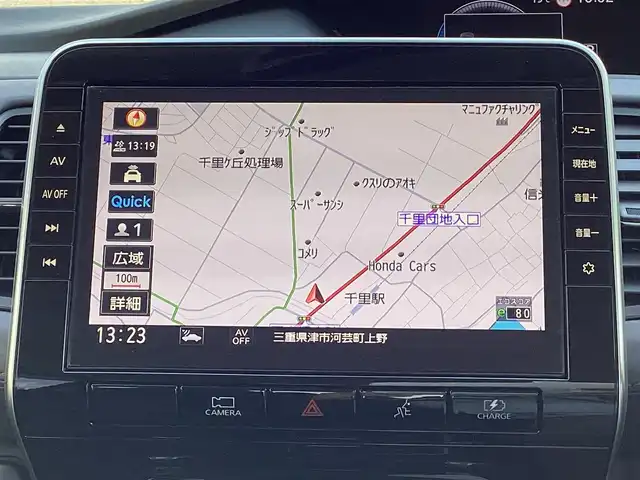 日産 セレナ e－パワー ハイウェイスター V 三重県 2021(令3)年 4.2万km ブリリアントホワイトパール プロパイロット/レーダークルーズコントロール/純正9インチナビ/フルセグ/Bluetooth/DVD再生/アラウンドビューモニター/両側パワースライドドア/左側ハンズフリースライドドア/LEDヘッドライト/LEDフォグライト/インテリジェントルームミラー/インテリジェントキー/プッシュスタート/電子パーキングブレーキ/ビルトインETC/シートバックテーブル/純正15インチアルミ