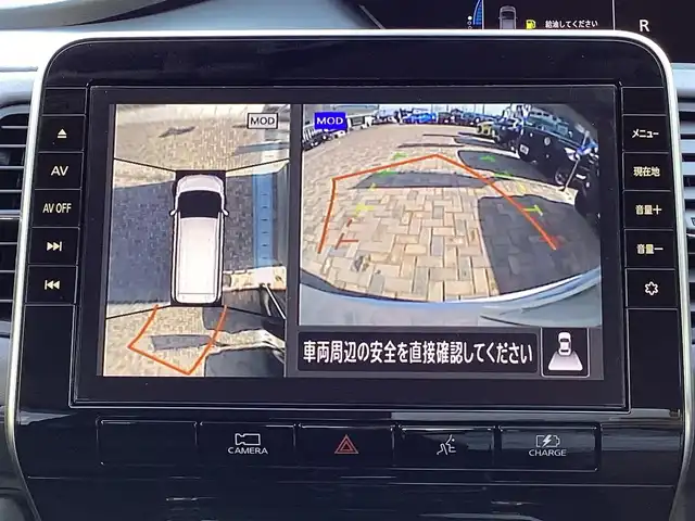 日産 セレナ e－パワー ハイウェイスター V 三重県 2021(令3)年 4.2万km ブリリアントホワイトパール プロパイロット/レーダークルーズコントロール/純正9インチナビ/フルセグ/Bluetooth/DVD再生/アラウンドビューモニター/両側パワースライドドア/左側ハンズフリースライドドア/LEDヘッドライト/LEDフォグライト/インテリジェントルームミラー/インテリジェントキー/プッシュスタート/電子パーキングブレーキ/ビルトインETC/シートバックテーブル/純正15インチアルミ